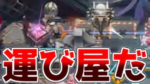 【アークナイツ】運び屋と化したタチャンカ【ゆっくり実況】