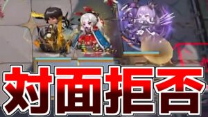 【アークナイツ】敵が強化されたのであれば、近づけないようにしましょう【ゆっくり実況】