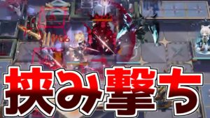 【アークナイツ】左方の栄光、右方のメルトダウン【ゆっくり実況】