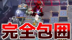 【アークナイツ】お前は既に囲まれている【ゆっくり実況】